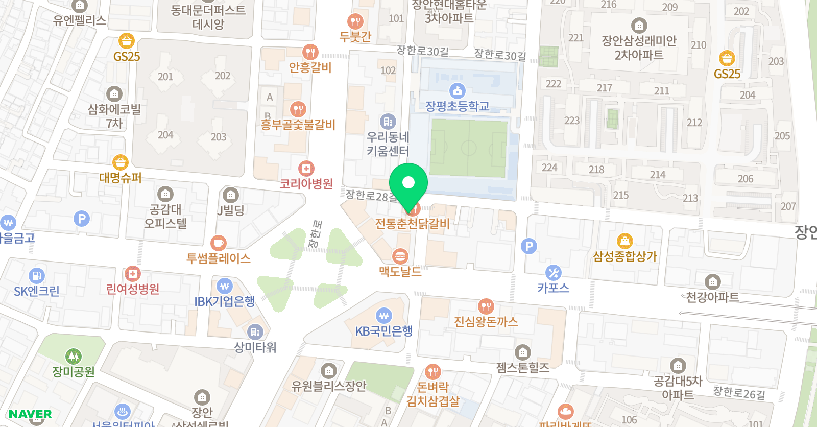 새각 학원 위치