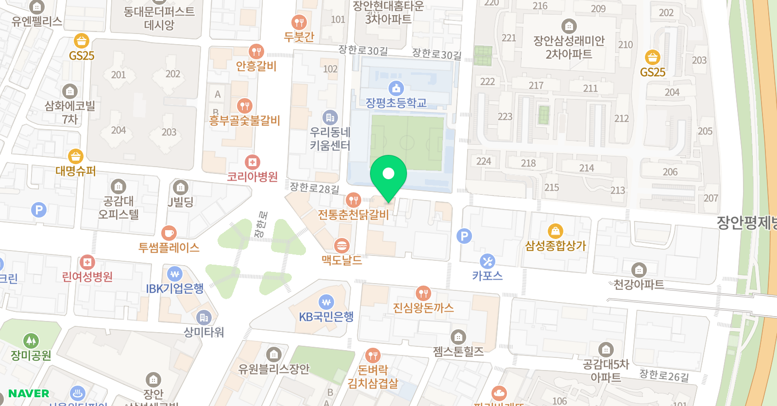 파란 국어학원 위치