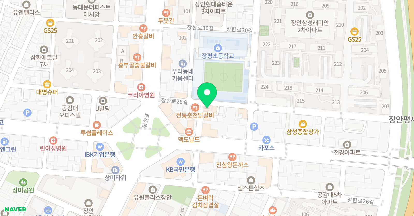 국어하다 장안동학원 위치