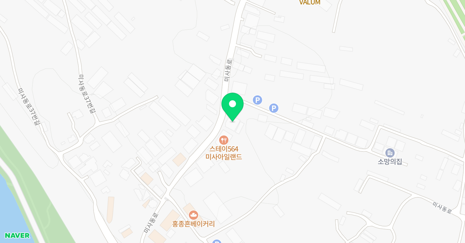 단비 영어 위치