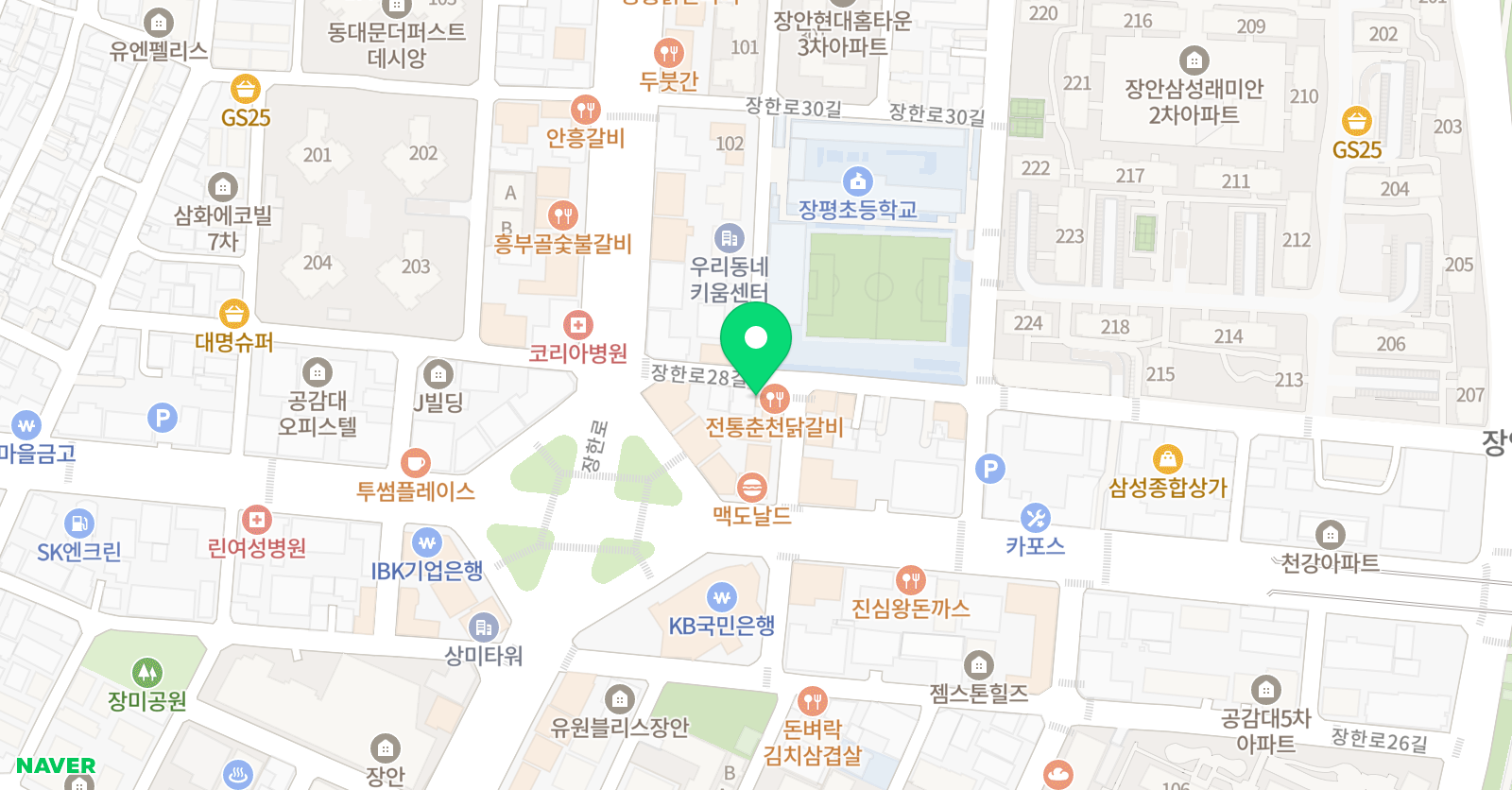 에꼴드에땅 위치