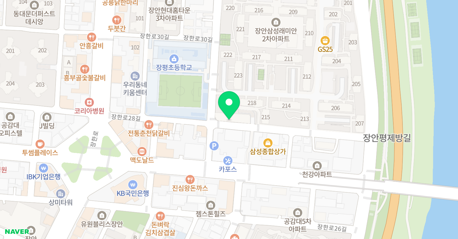 렉슬 잉글리쉬 위치