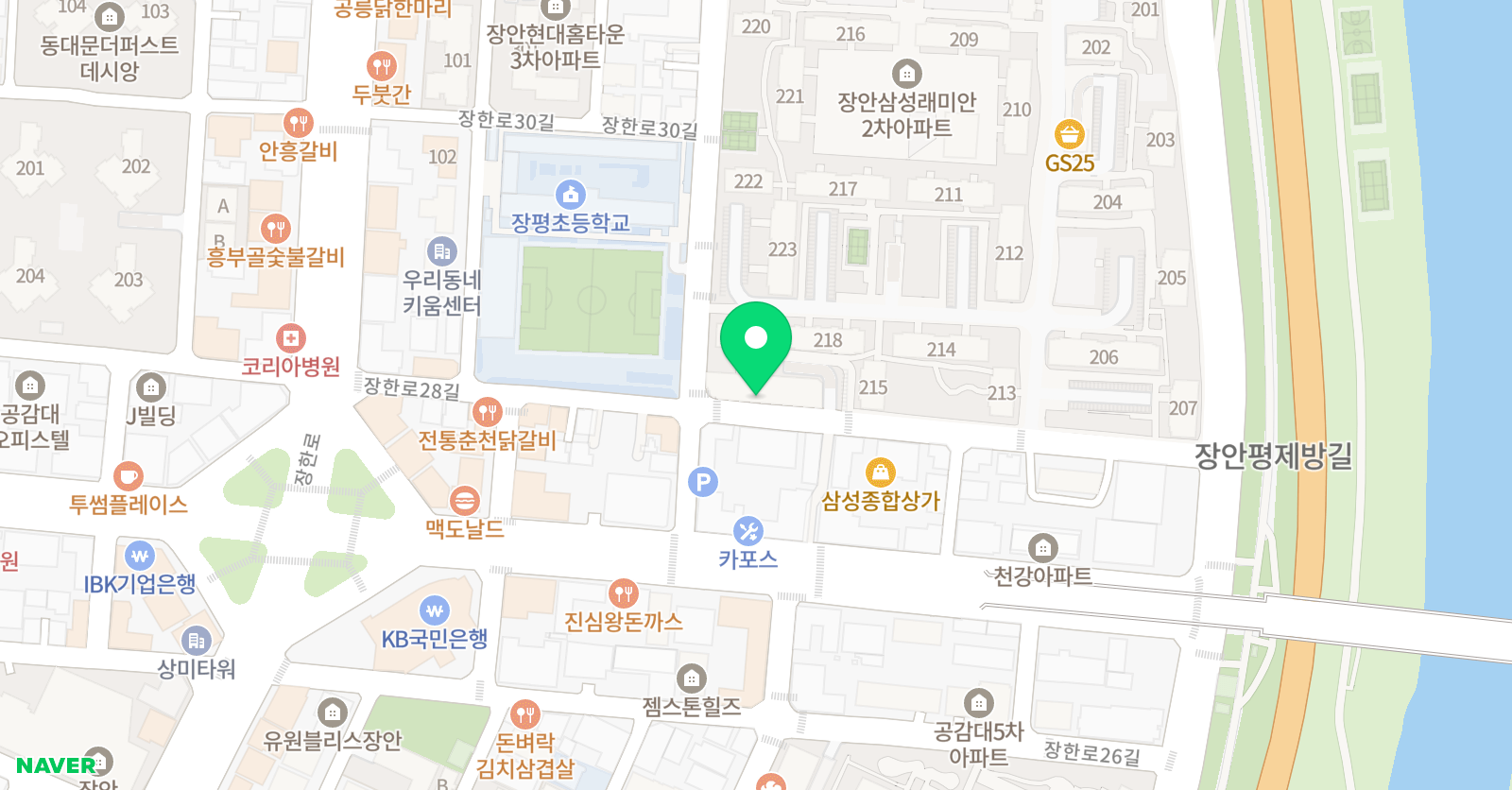 제이미잉글리쉬 영어교습소 위치