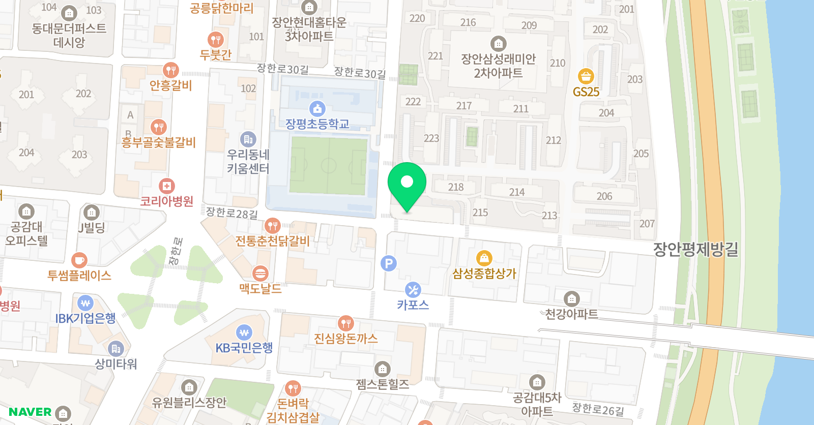 토론하는아이들 장안래미안GLE센터 위치