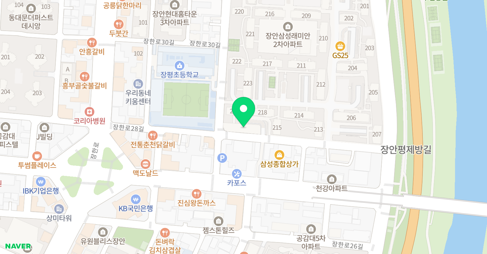 에이스 영어교습소 위치