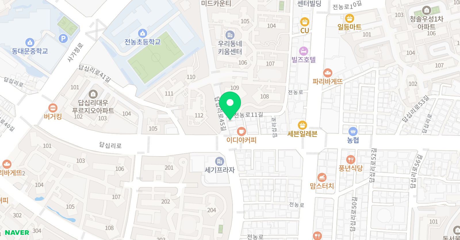 뮤엠 영어 답십리점 위치