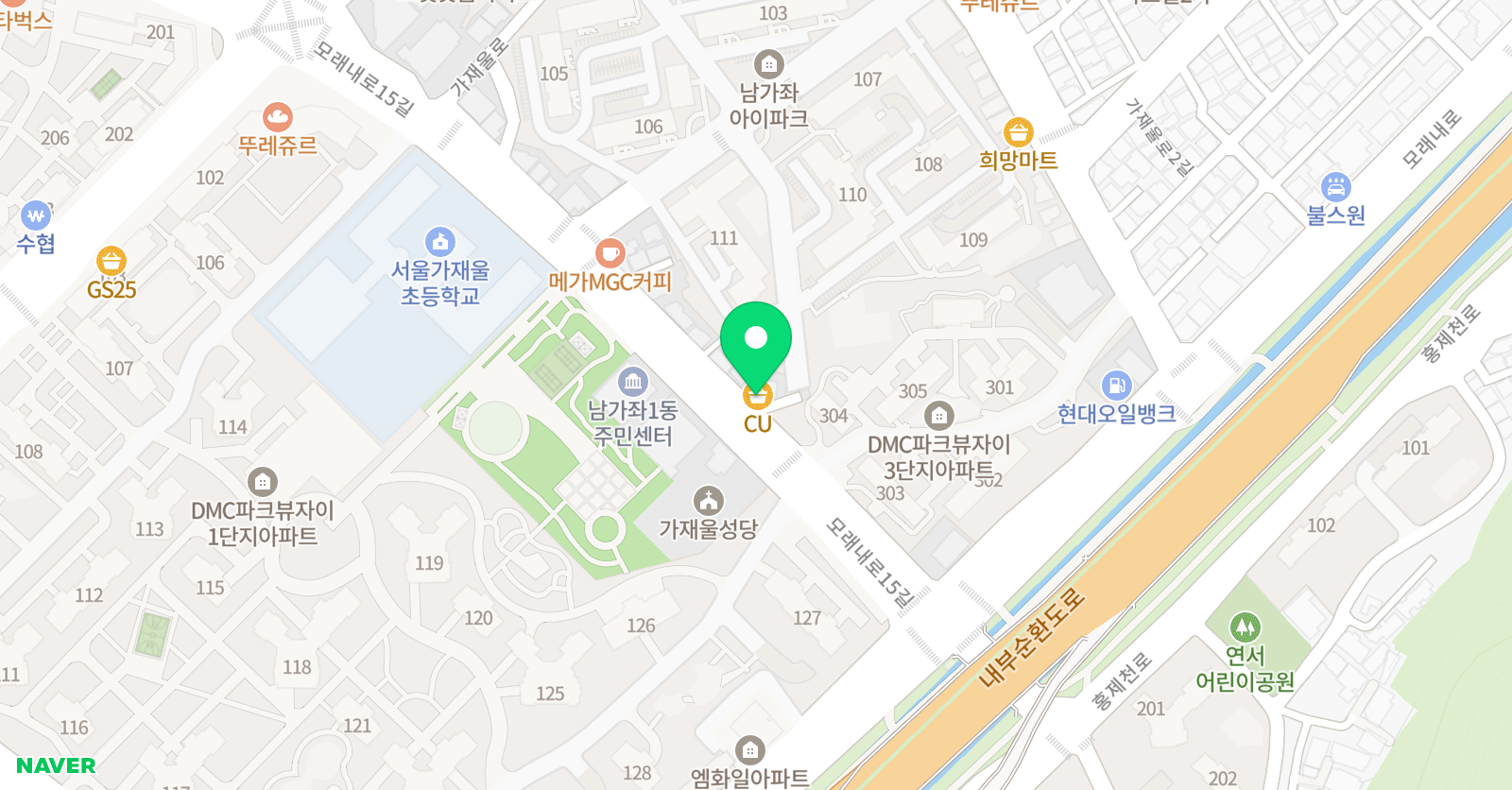책나무 남가좌점 위치