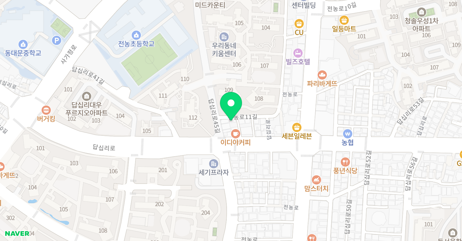 리딩스쿨영어교습소 위치