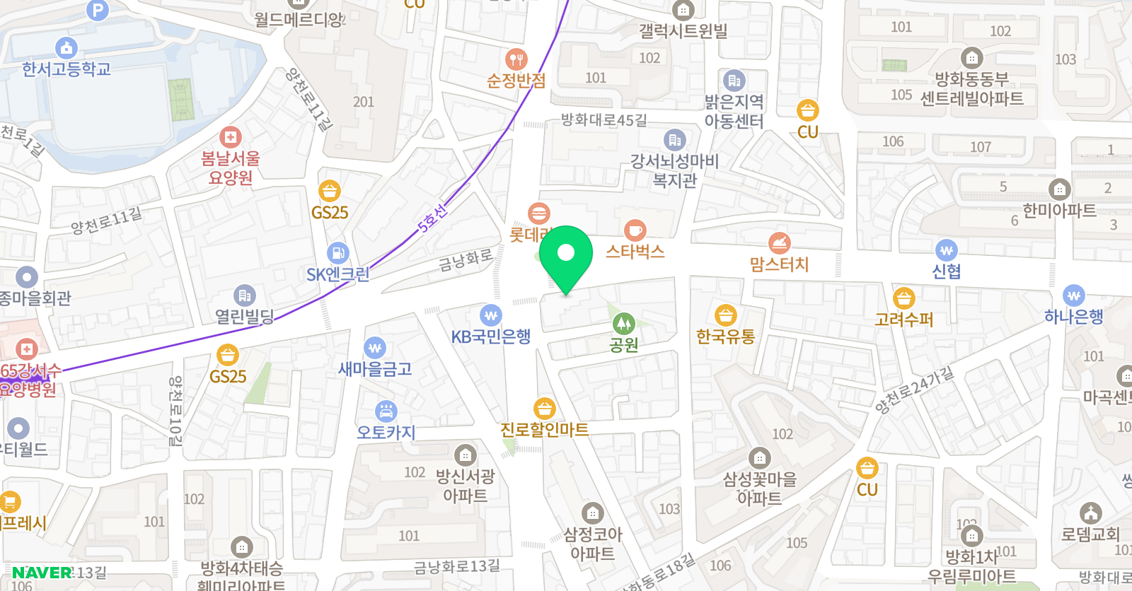 비젼 실용음악학원 위치