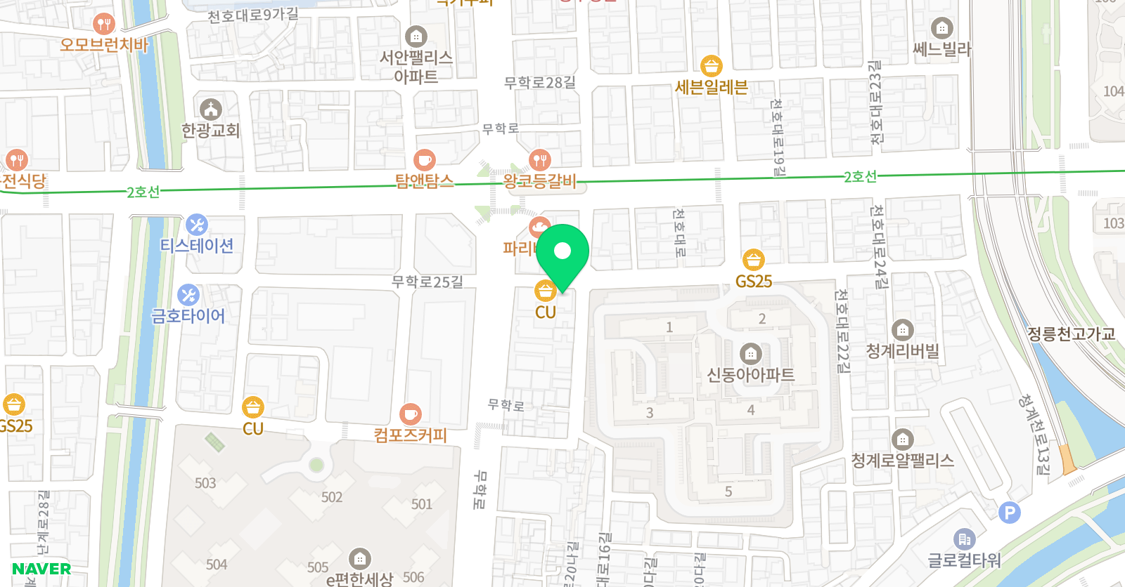 미래 사관학원 위치
