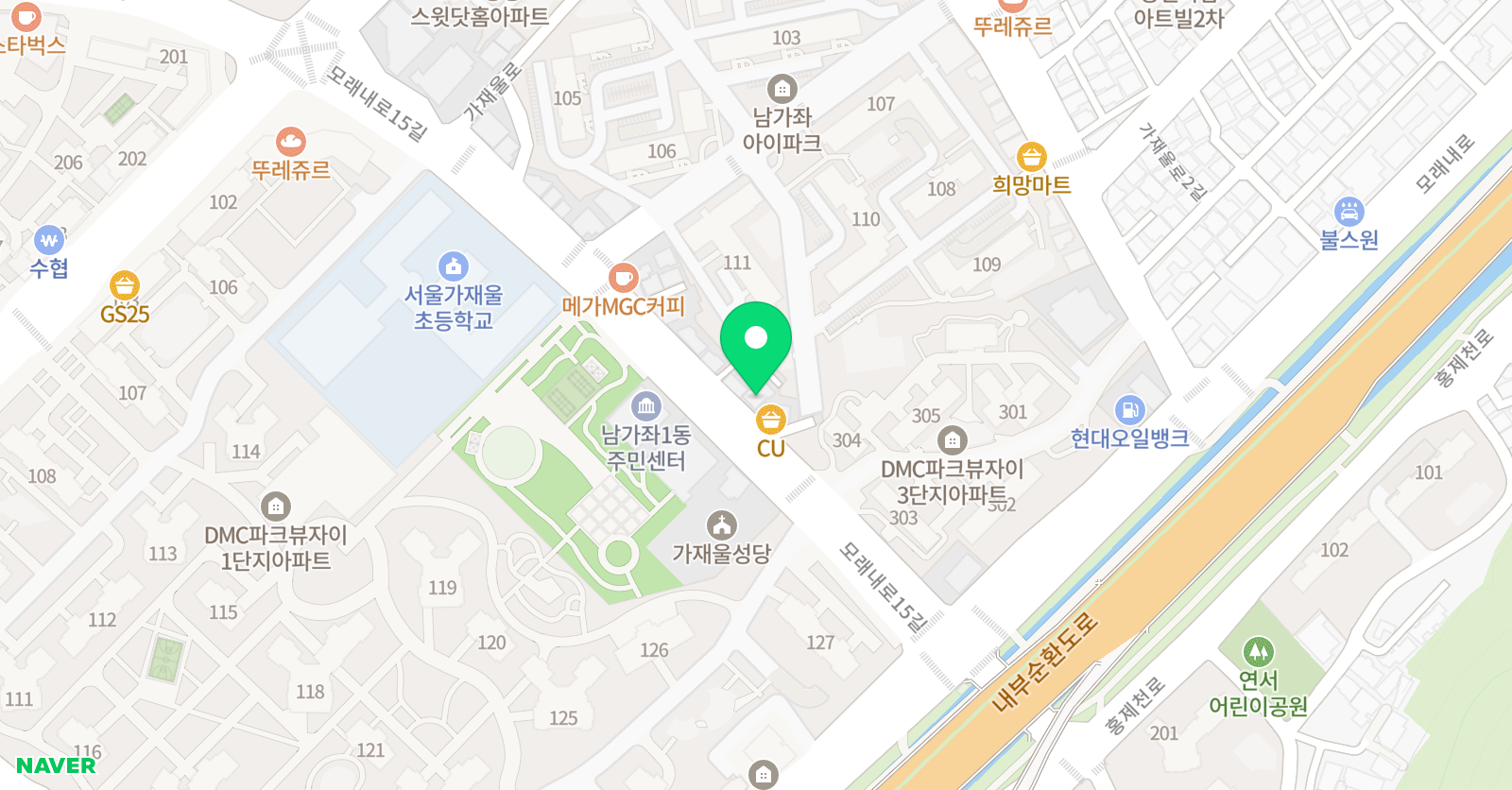 라이언 잉글리쉬 위치