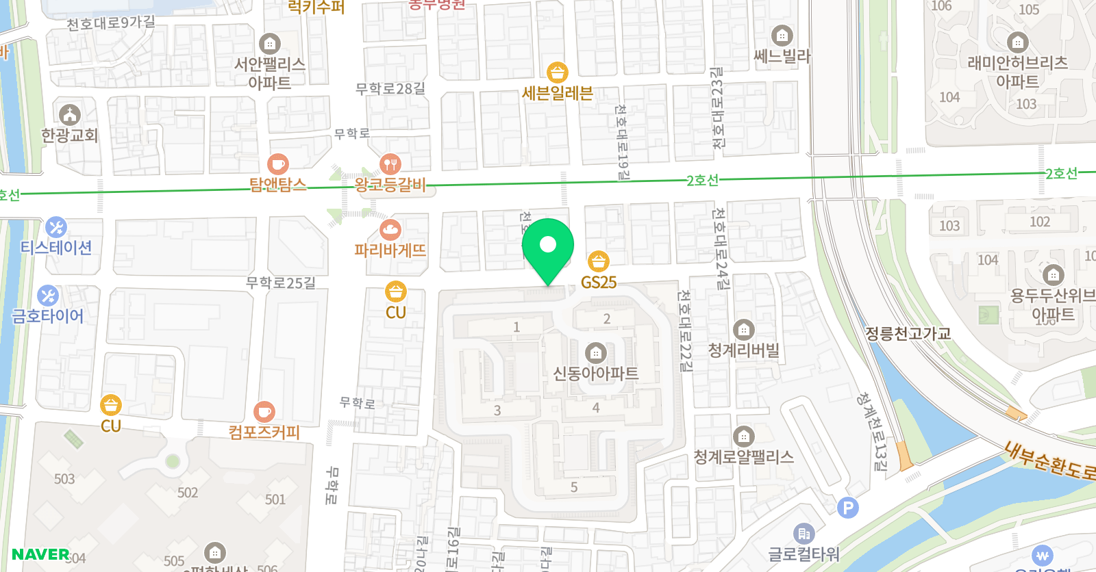 용두 태권도장 위치