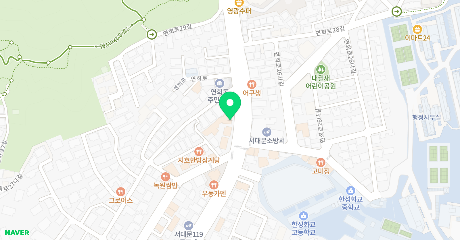 시매쓰 서대문연희센터 위치