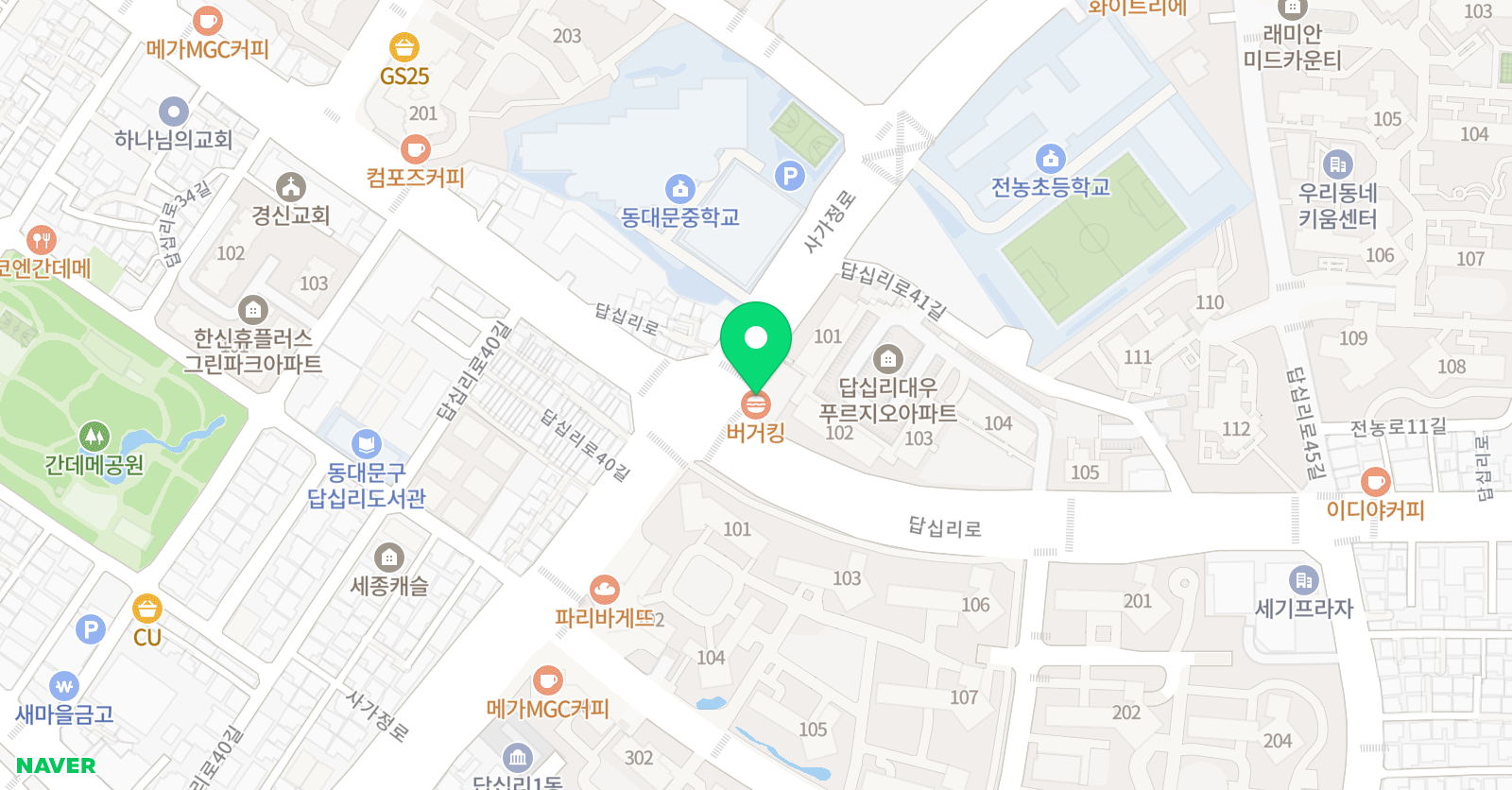 대치MS수학교습소 위치