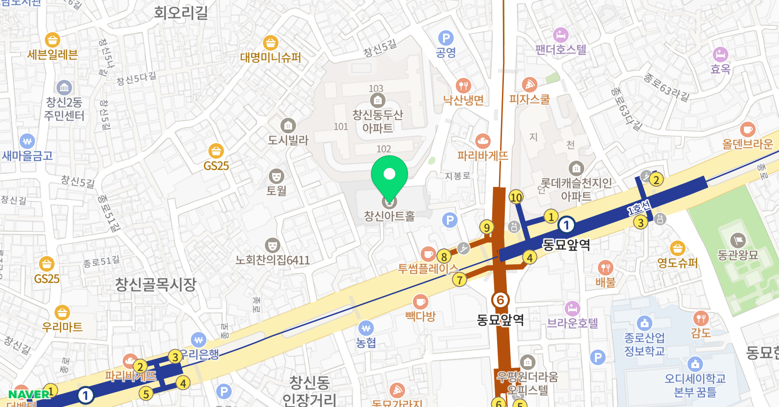 종로구민회관 수영장 위치