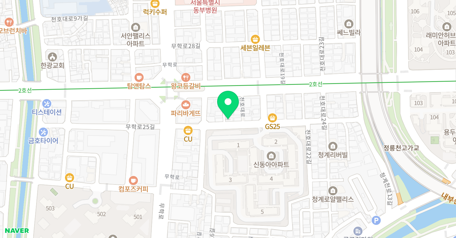 엔젤스 음악교습소 위치