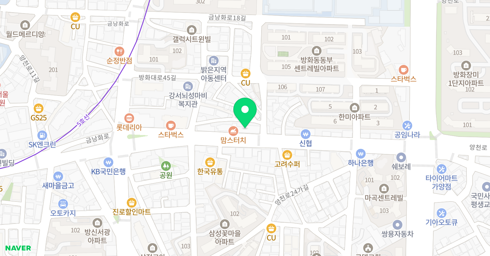 그린화실 미술학원 위치