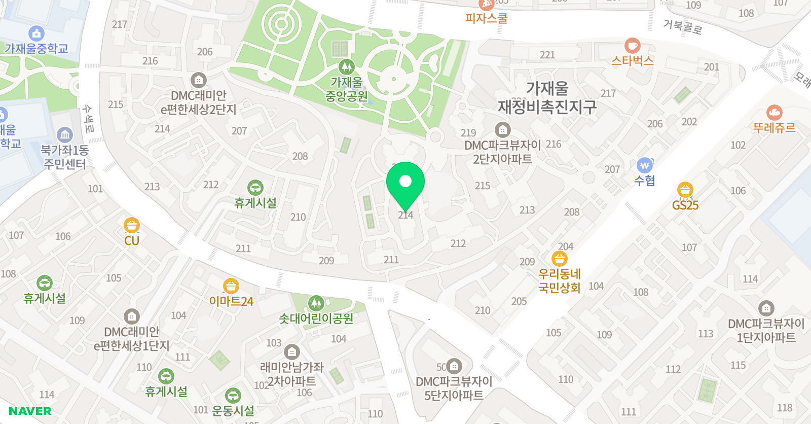 하이마마 스콜라 학원 위치
