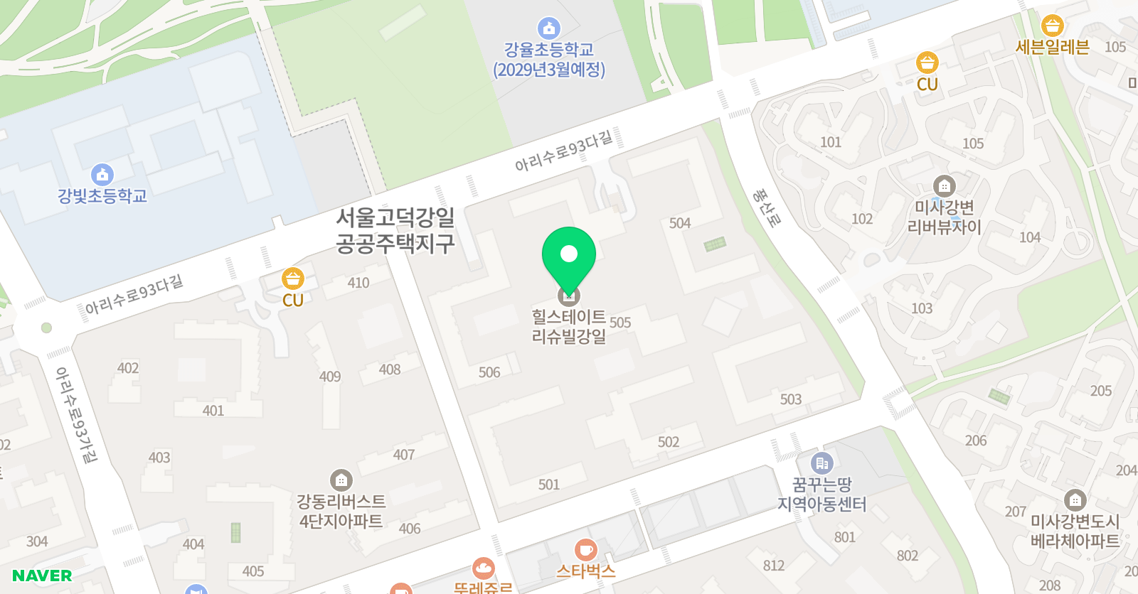 로즈 영어교실 위치