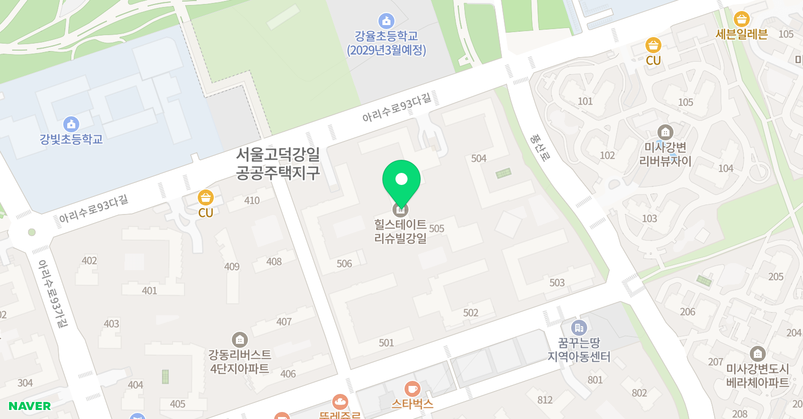 기탄 사고력교실 강일힐스리슈빌점 위치