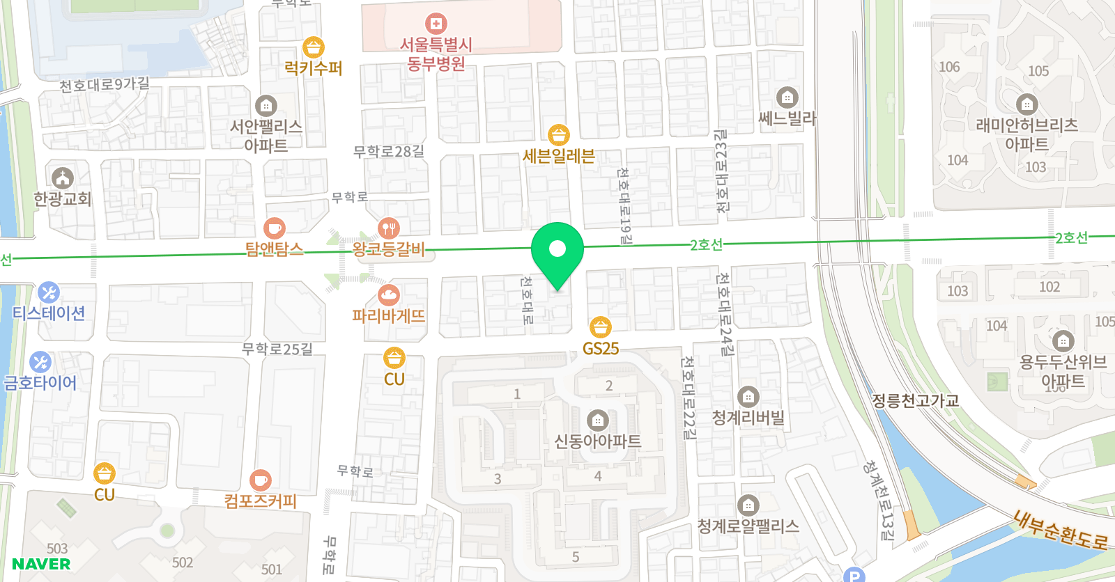 잉글리쉬무무 학원 위치