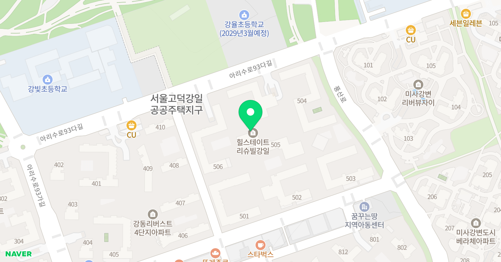 아소비 강동힐스테이트 강일점 위치