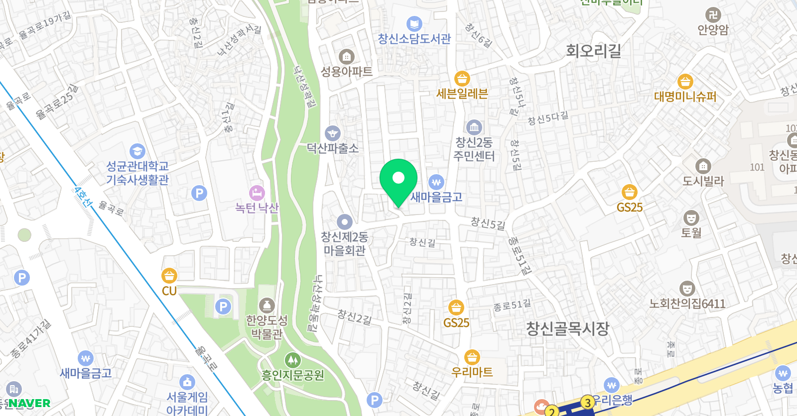 새서울 보습학원 위치