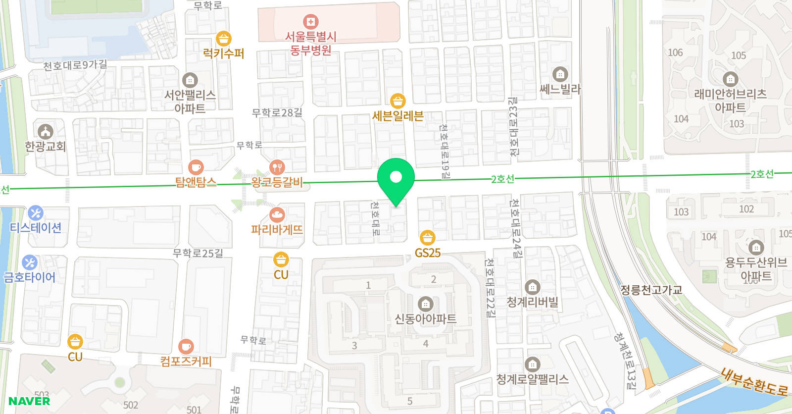 잉글리쉬무무 용두 제1학습관 위치