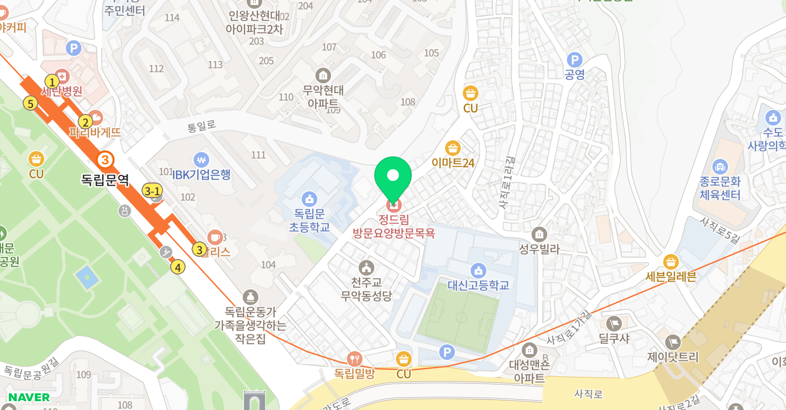 플라톤독서토론논술 독립문교실 위치