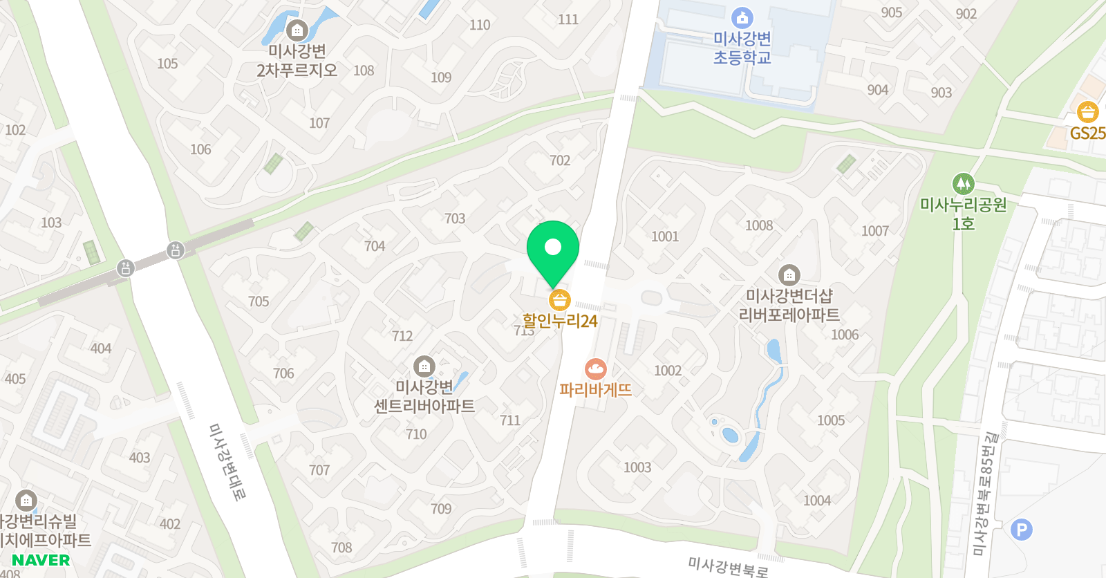 스마트해법영어 미강테솔점 위치
