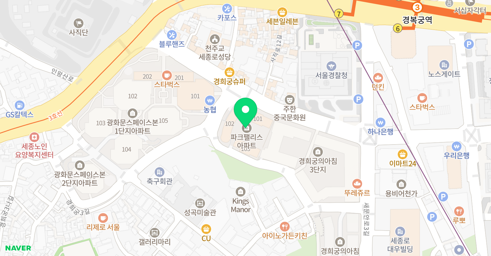 세종 수학원 위치