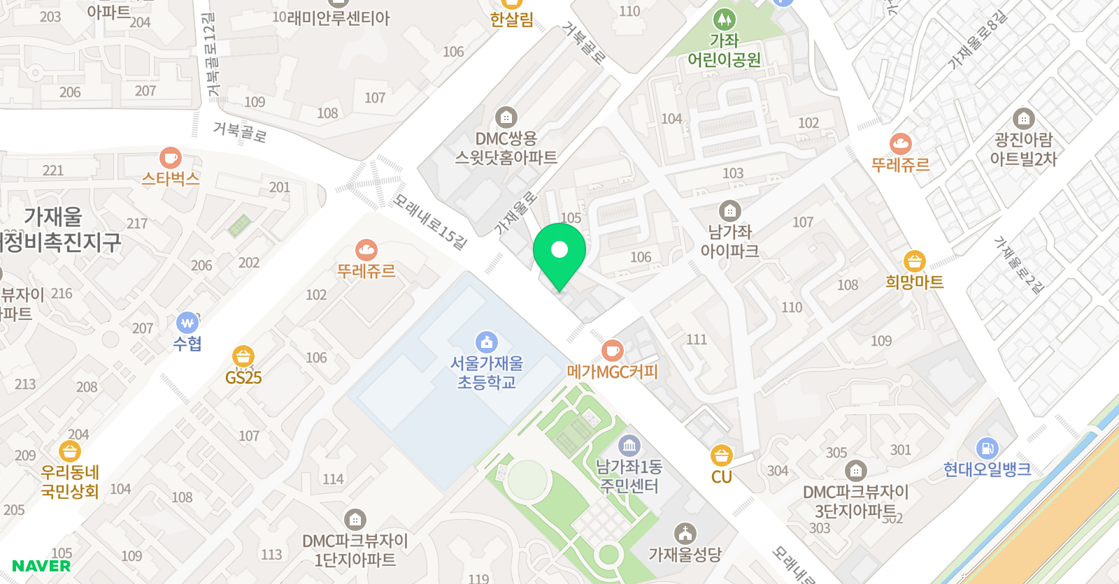 채움 독서논술 위치