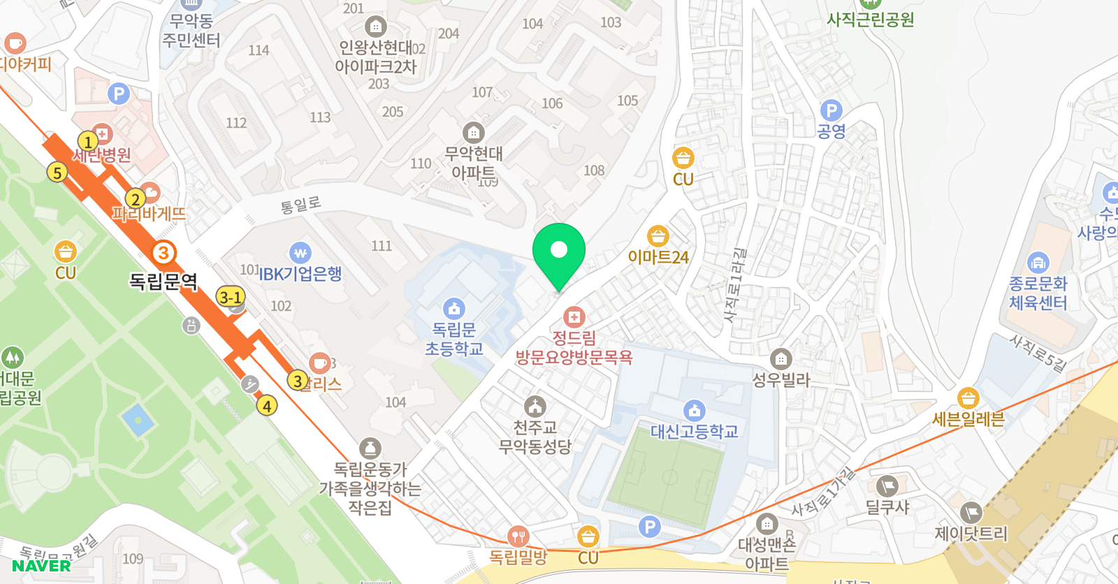 리버티 영어회화 위치