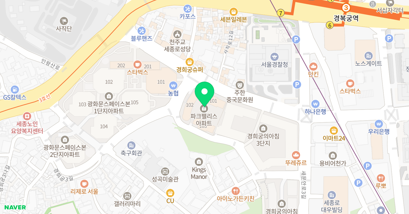어바웃아트 미술교습소 위치