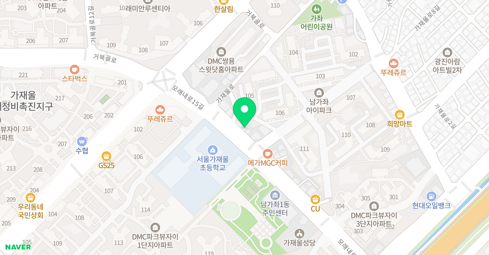 비상잉글리시아이 남가좌점 위치