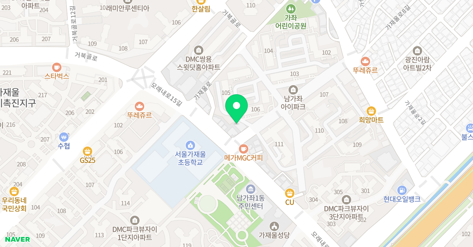 논술과글쓰기 위치