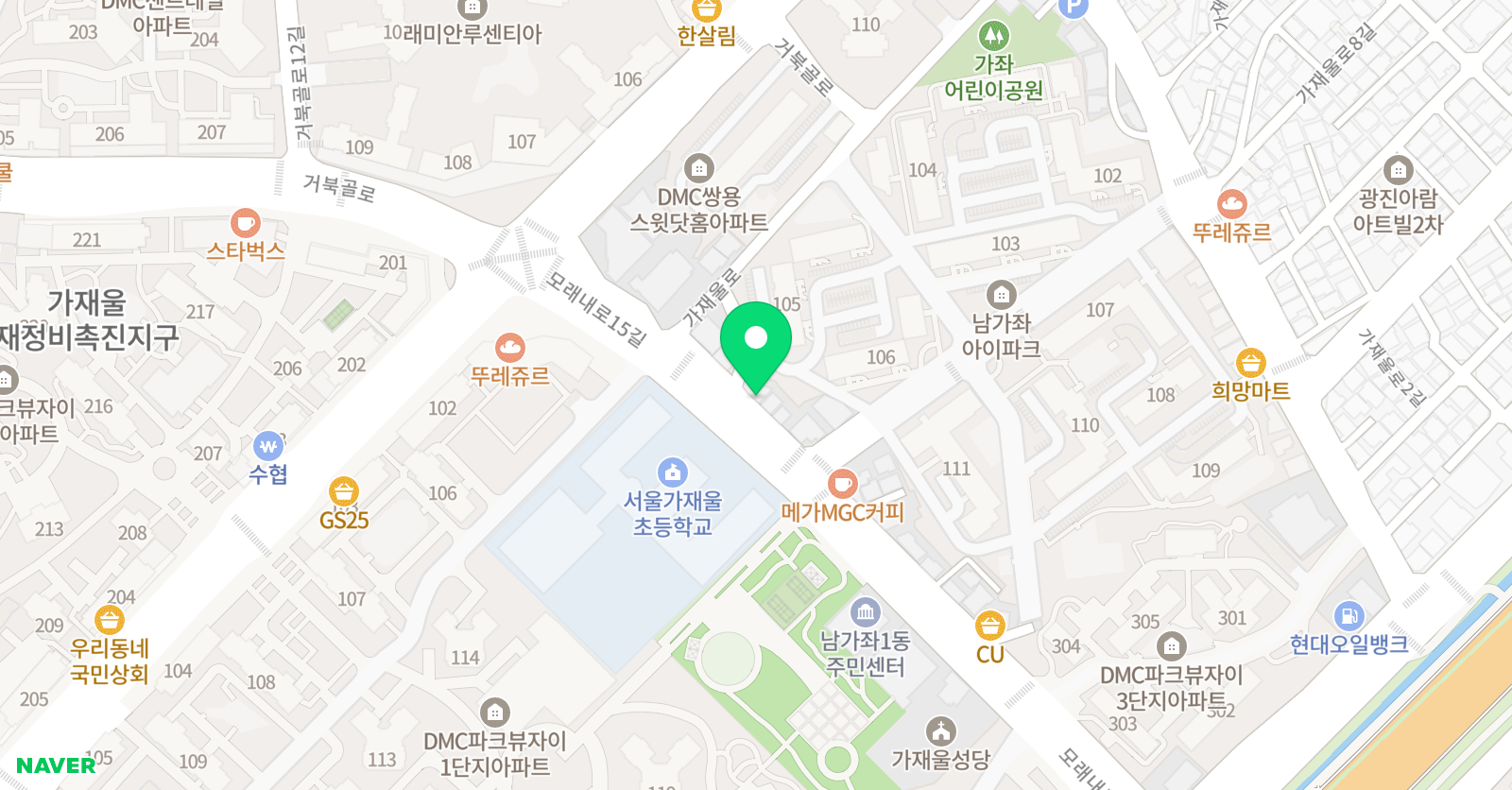 청포도문예논술교습소 위치