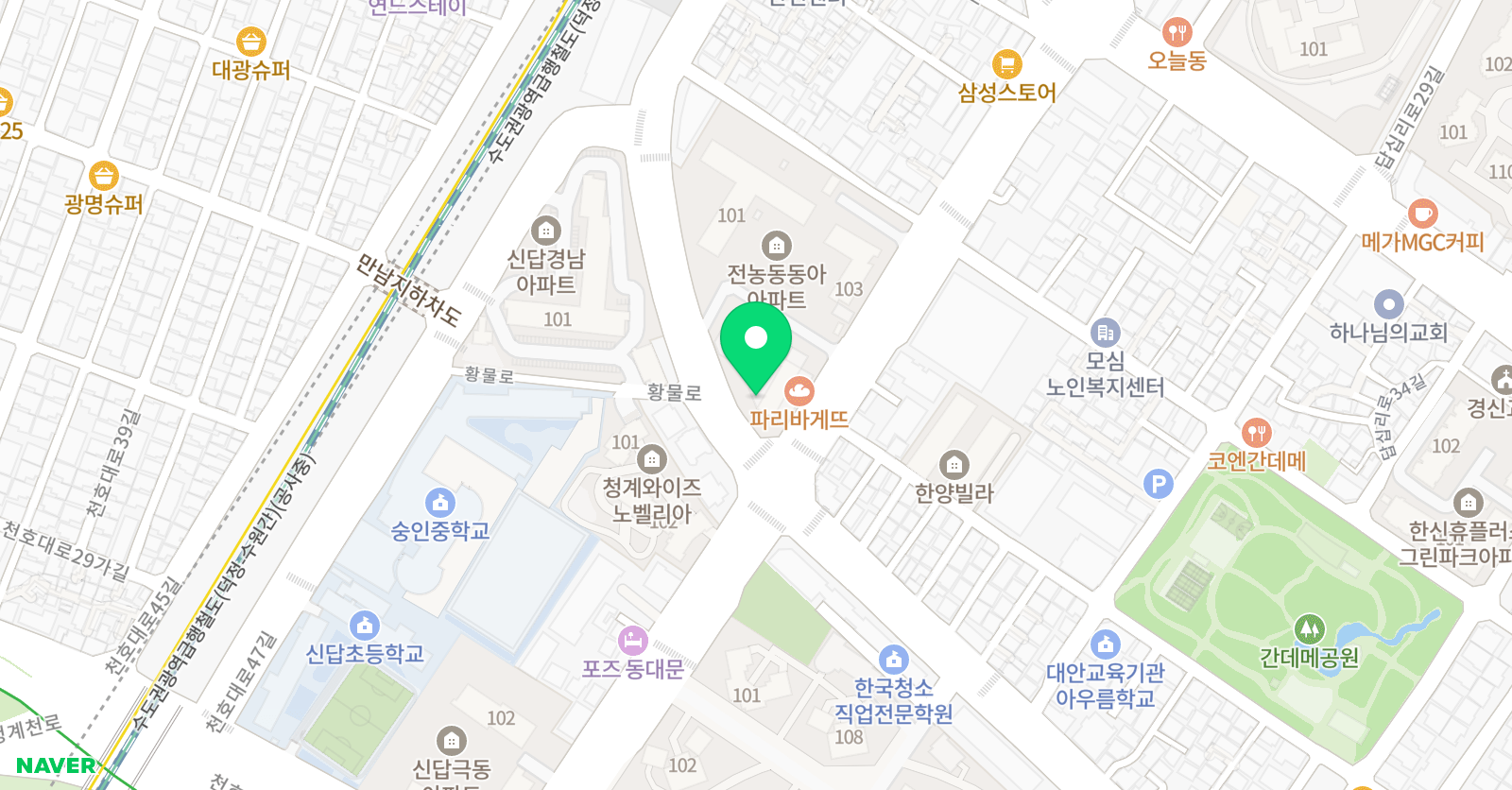 공터 영어학원 신답센터 위치