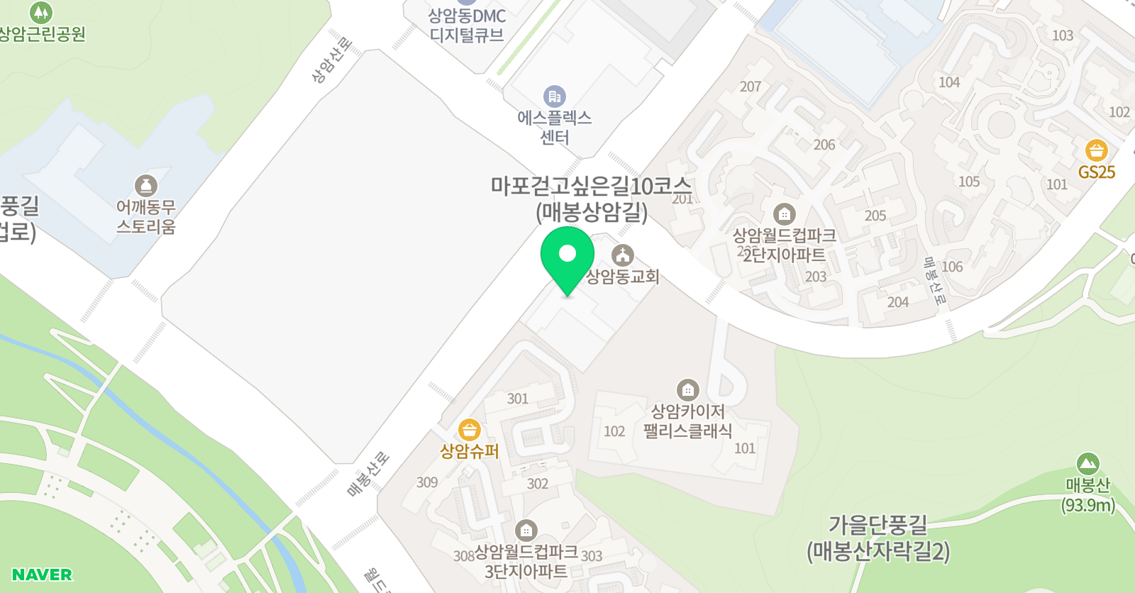 허신영정통웅변스피치 위치