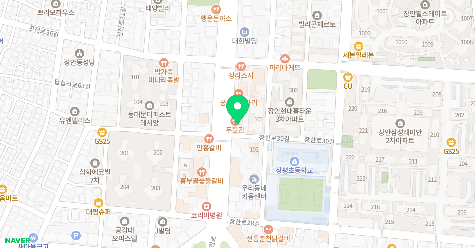 토대 영어교습소 위치