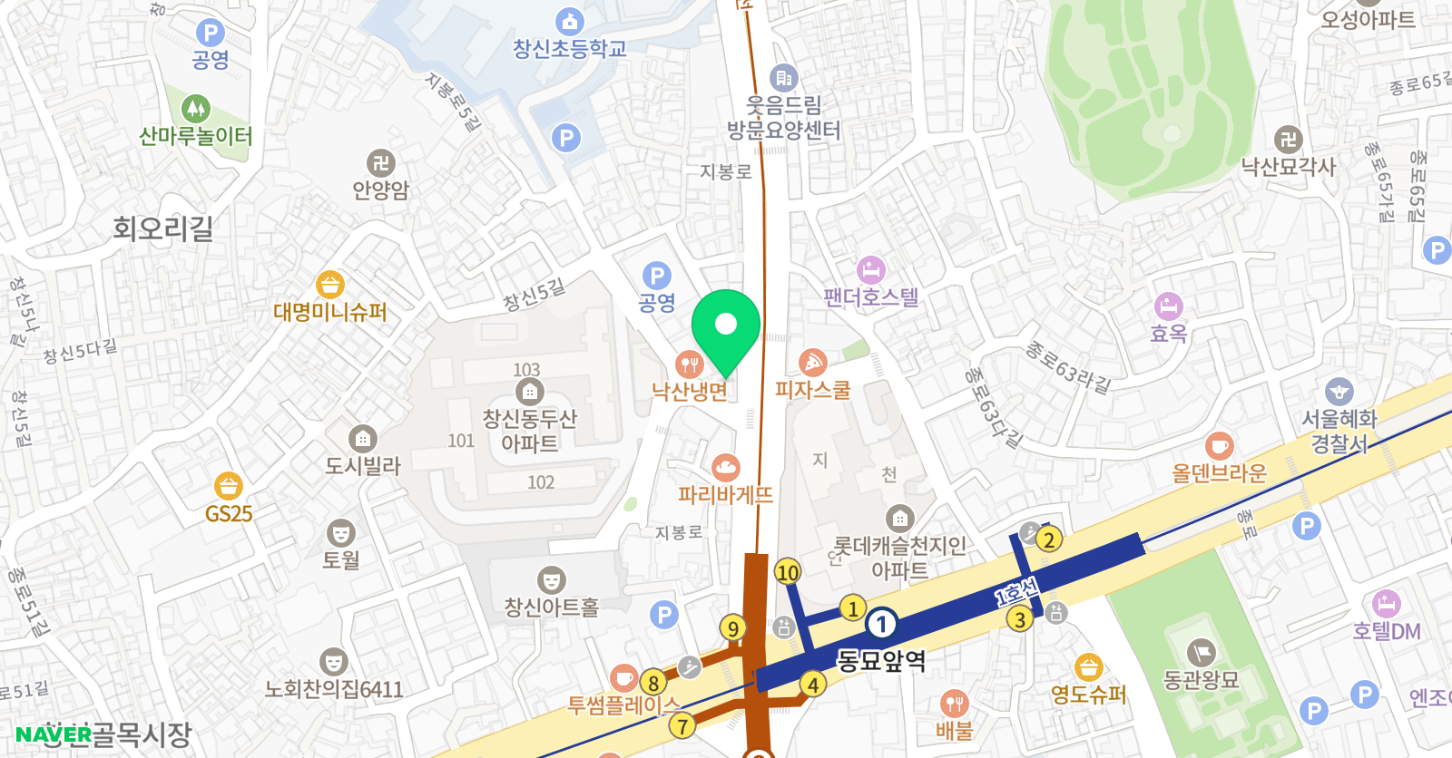 스마트해법 수학 스마트해법 영어 종로창신점 위치