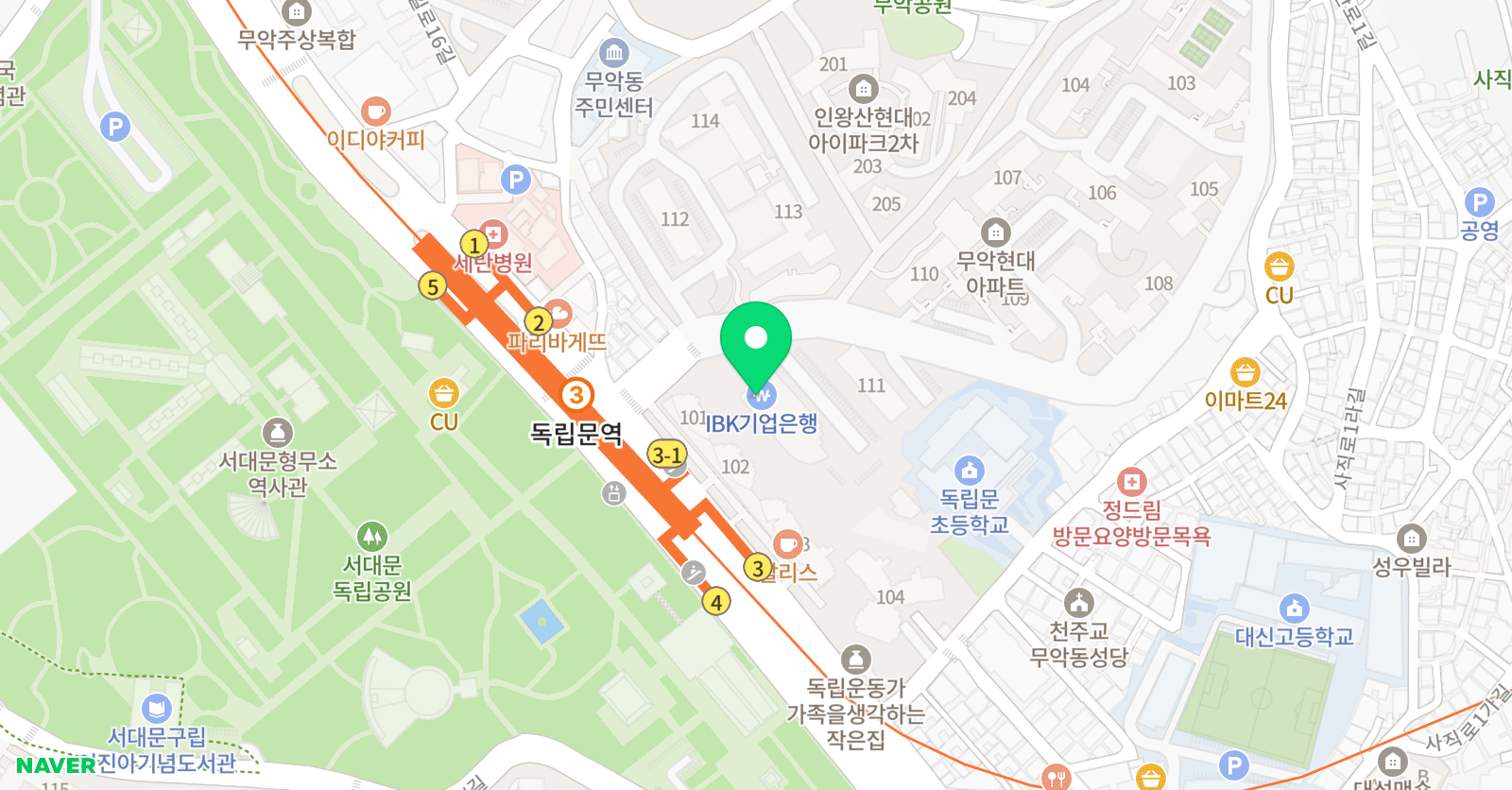 용인대 한국 위치