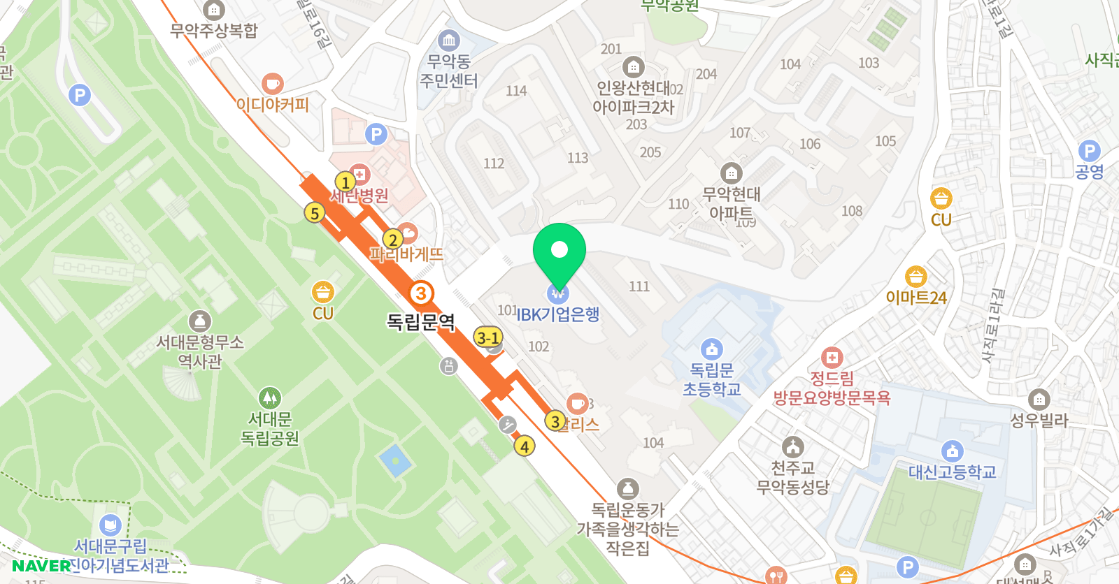 리딩업 영어교습소 위치
