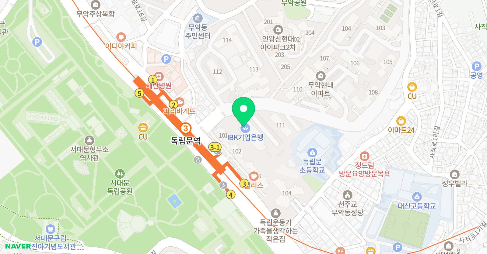 수 수학교습소 위치