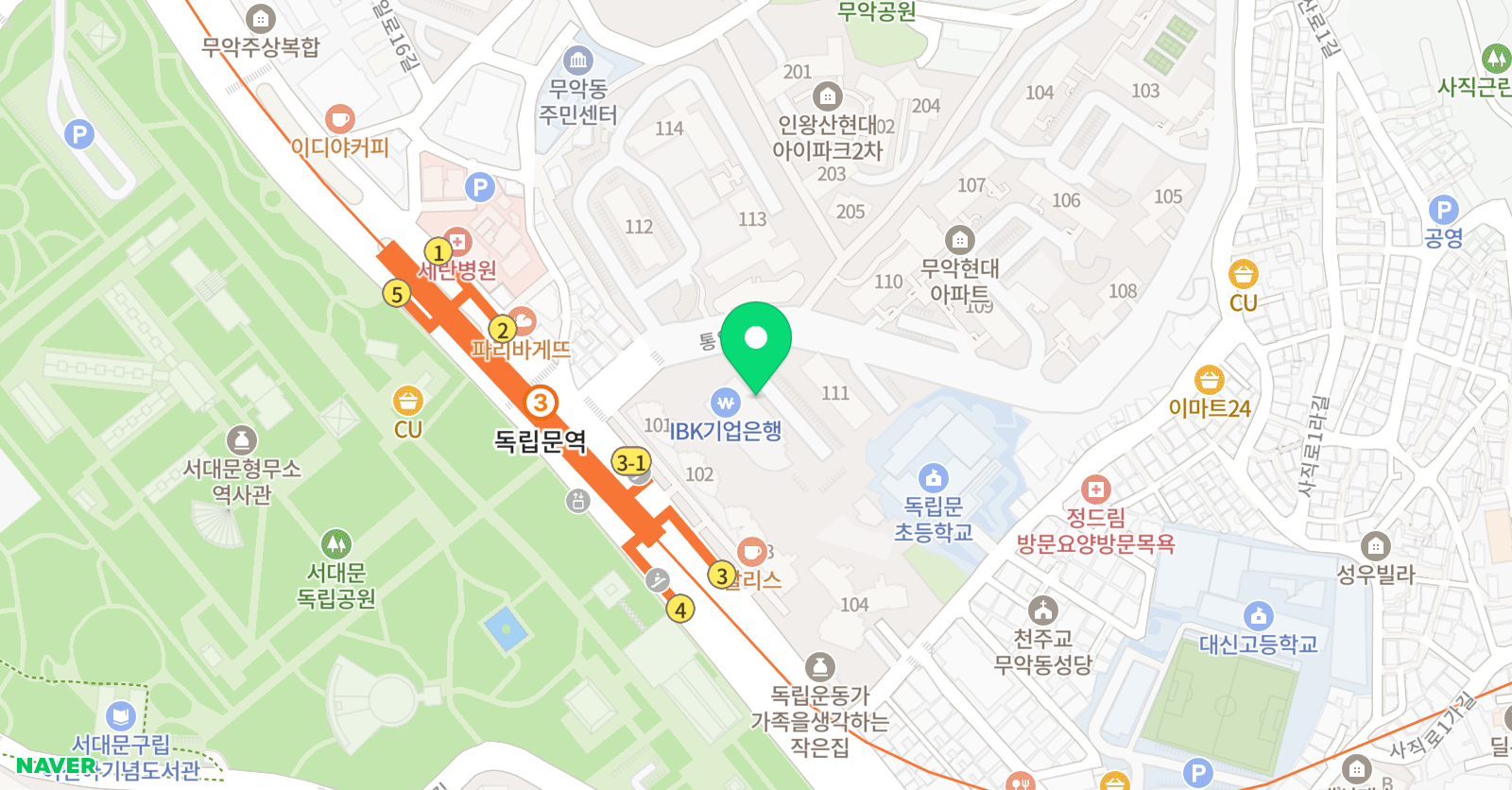 해피하츠 영어교습소 위치