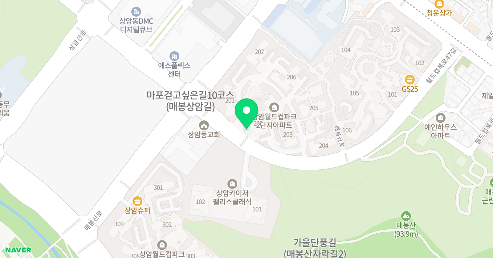 삼성영어셀레나 상암초캠퍼스 위치