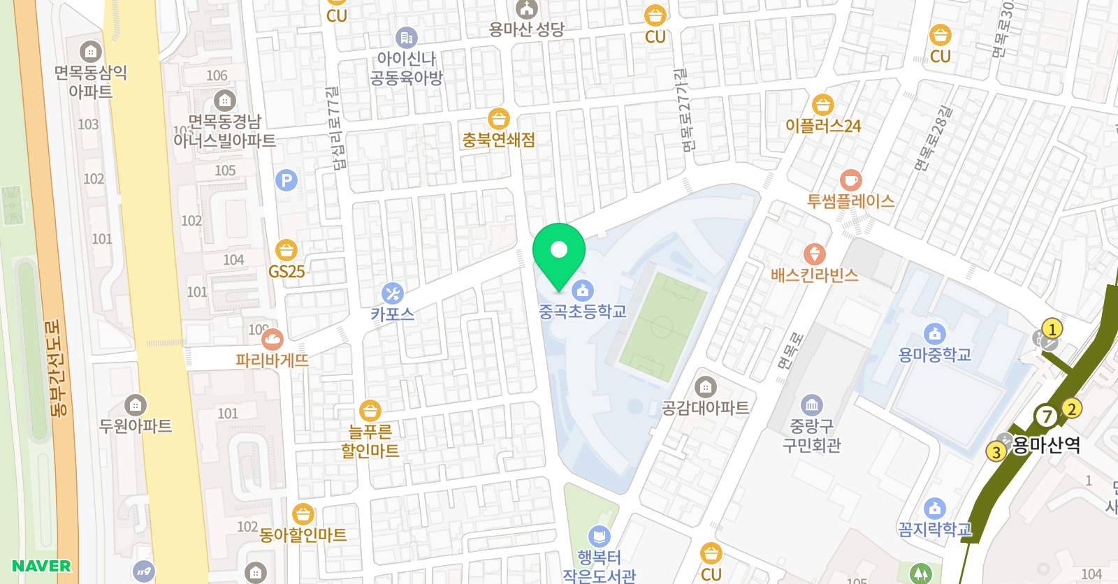 중곡스포렉스 위치