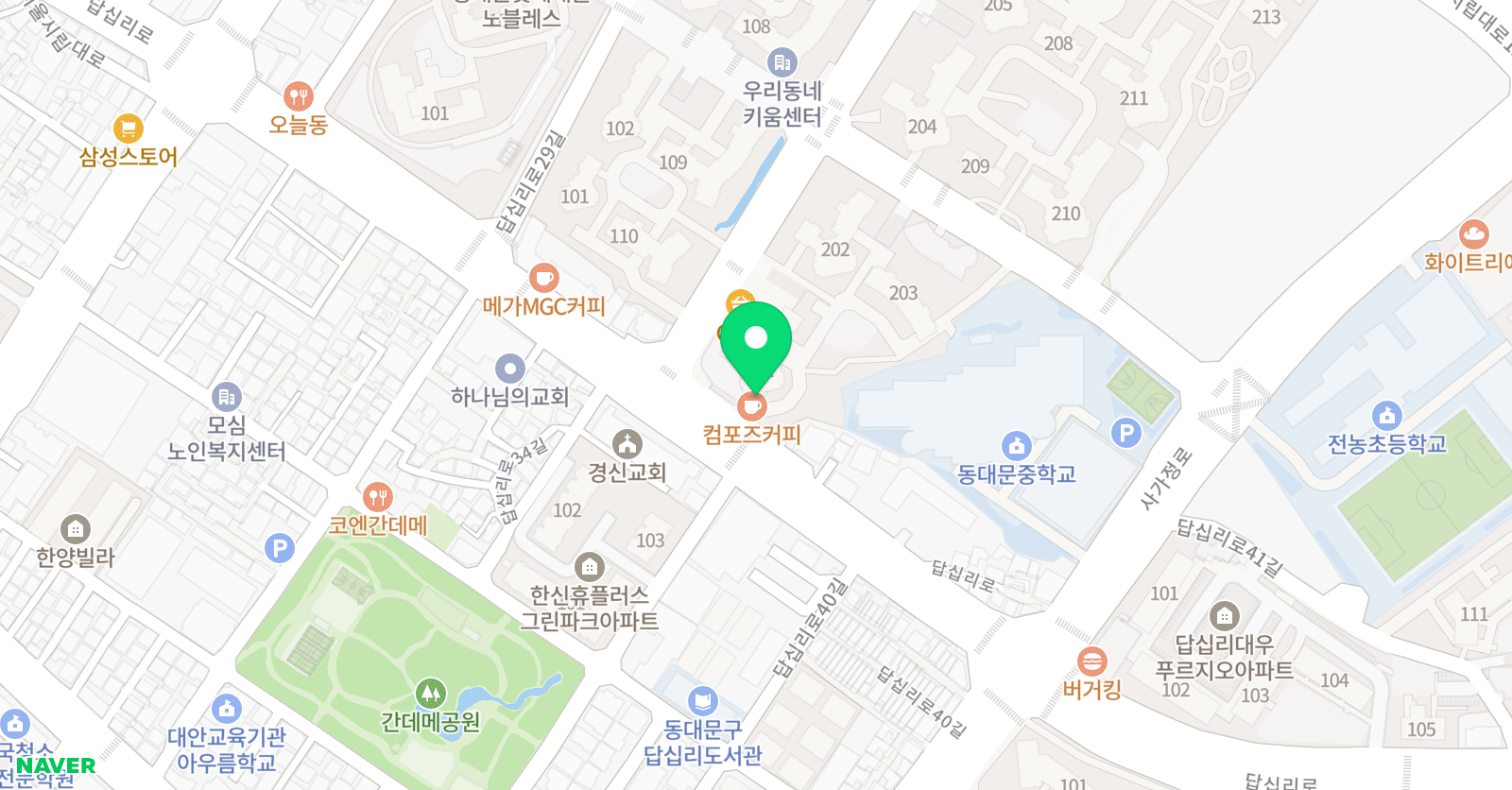 리드 영어 위치