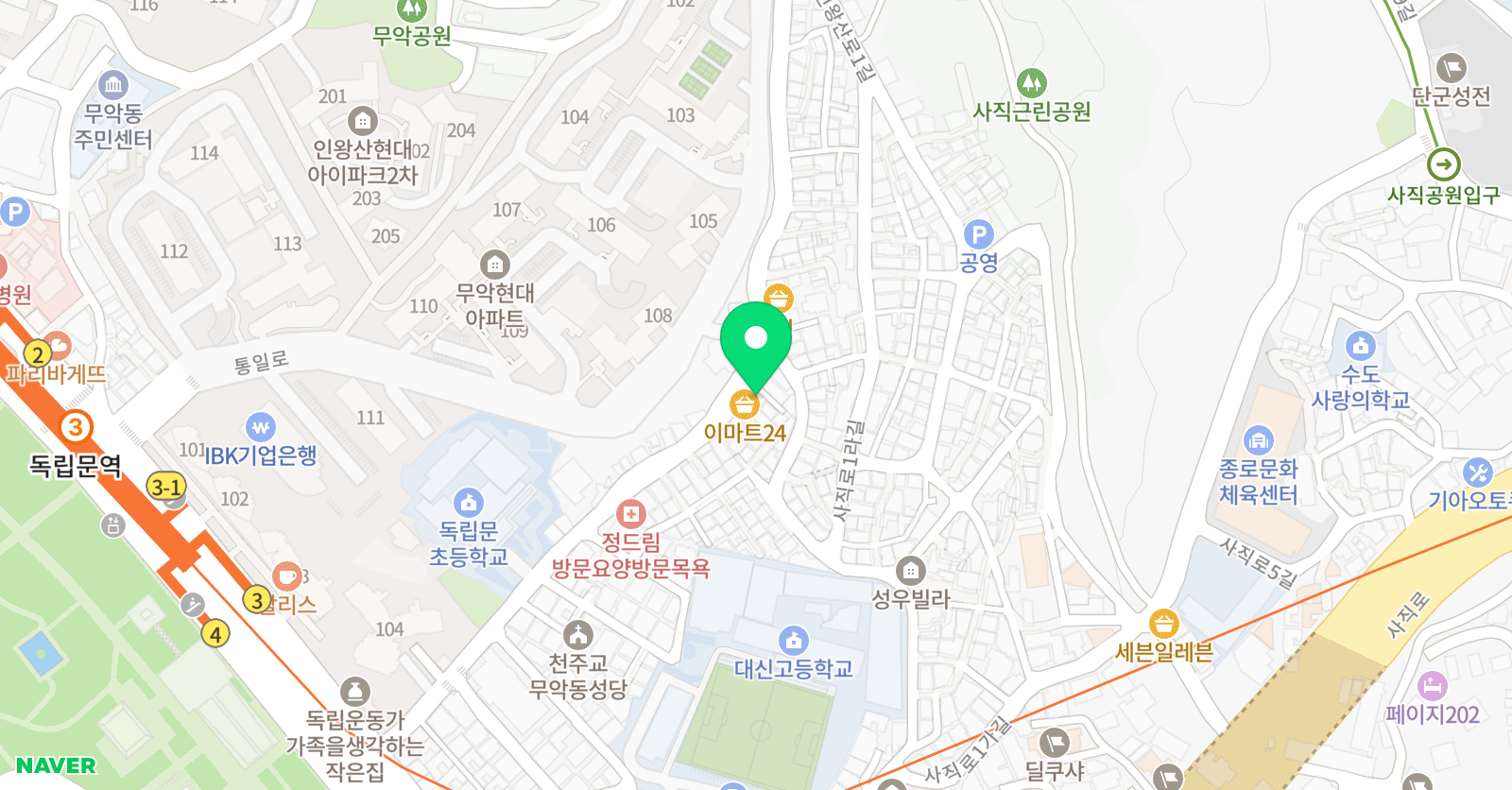 홍양자 작곡실 위치