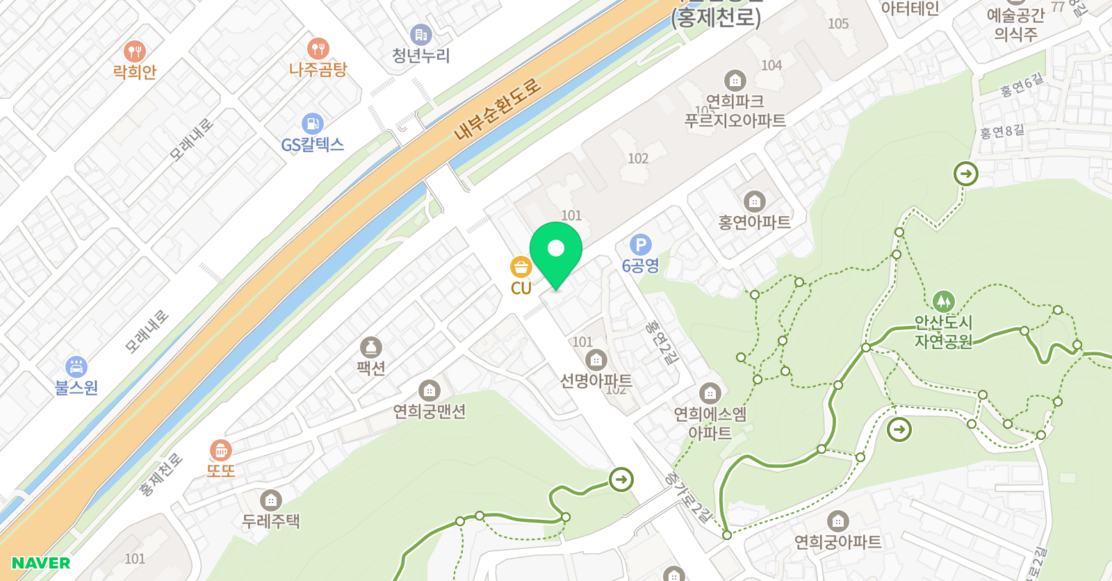 노아잉글리시 학원 위치